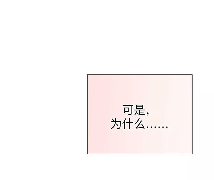 129·与君初相识149