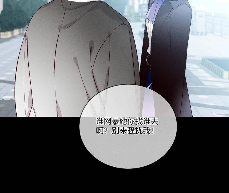 03·瓜甜不甜，扭下来尝尝65