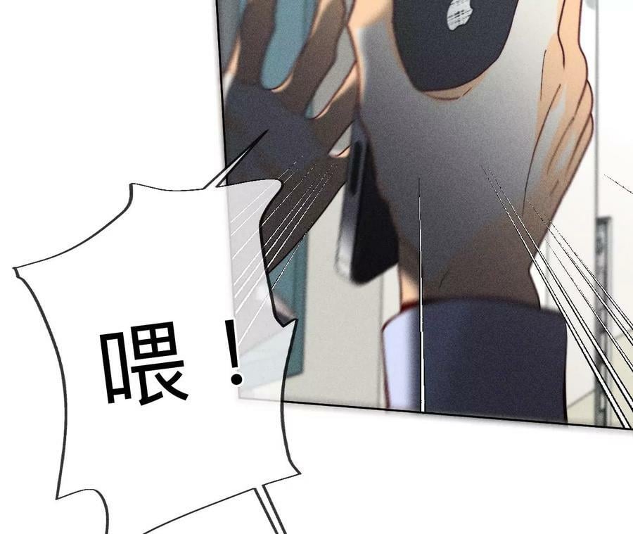 110·敲诈87