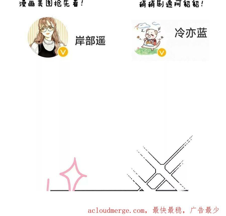 128·得到的，失去的122