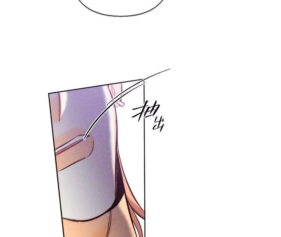 眼神骗不了人45