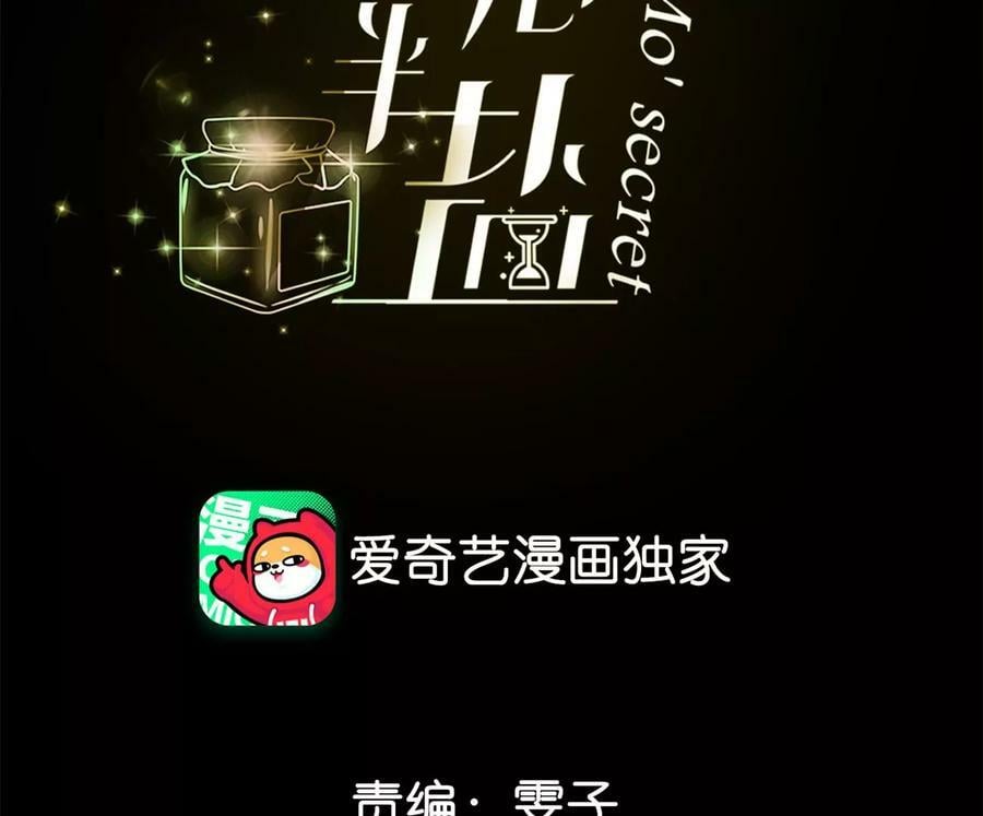 111·让我见到你4