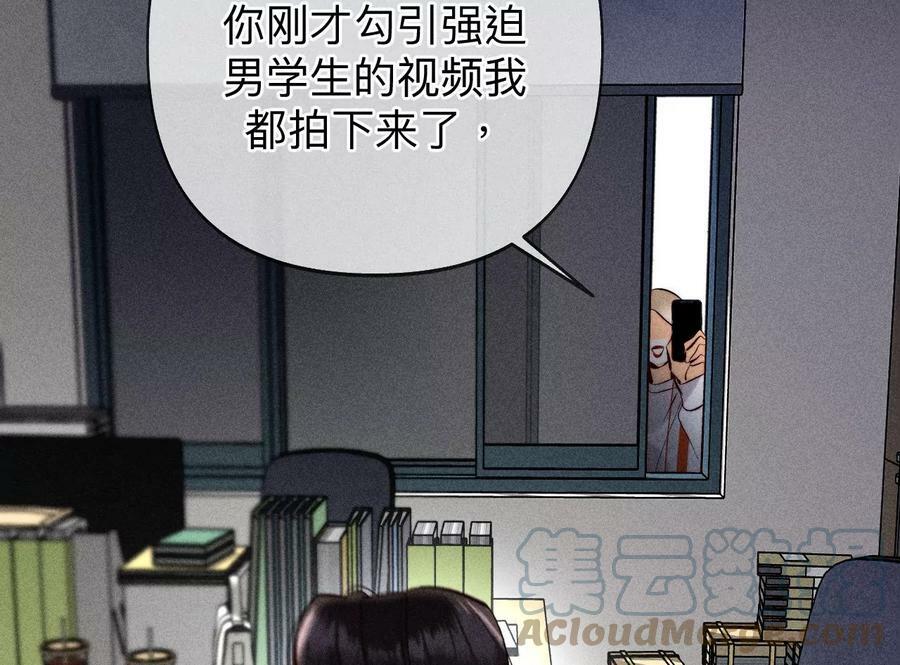 110·敲诈60