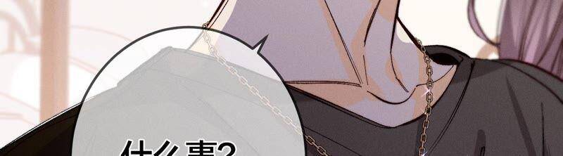 27.变成处男了？10