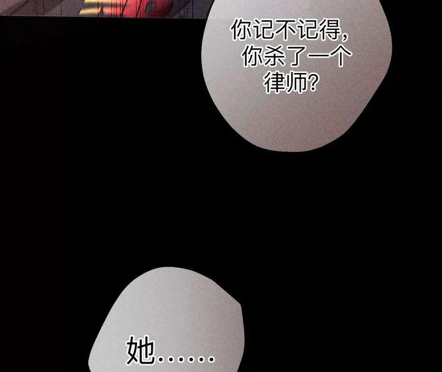 126·守护我爱的人71