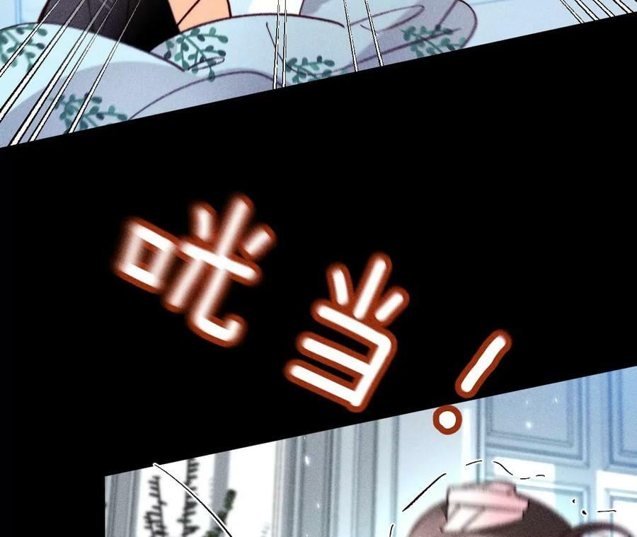 80·哄好墨墨20
