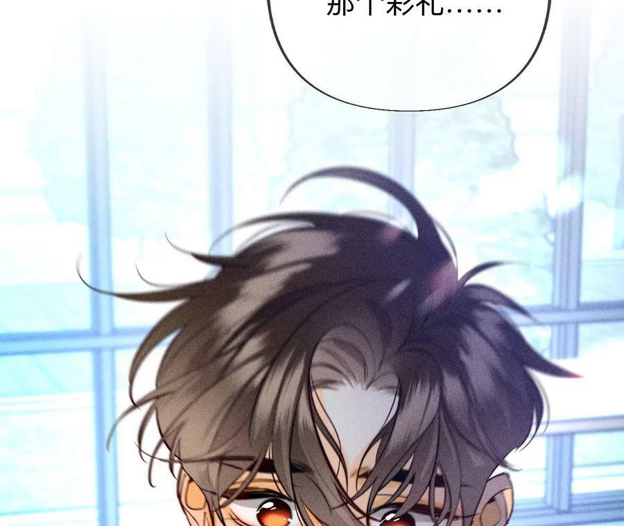 97·家和万事兴34