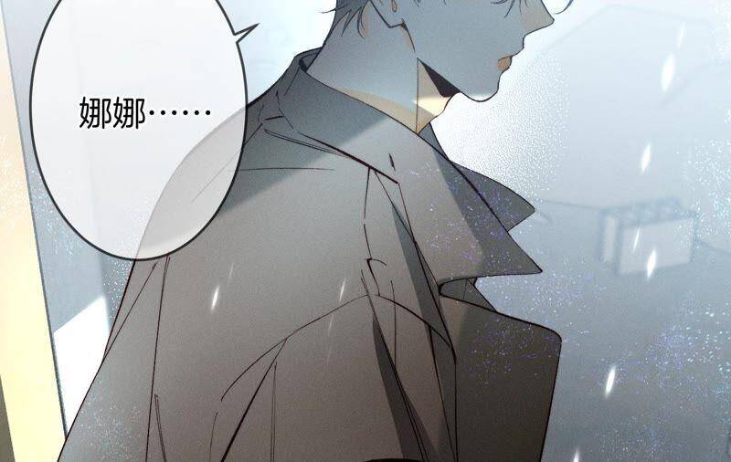 18·我才是主谋67
