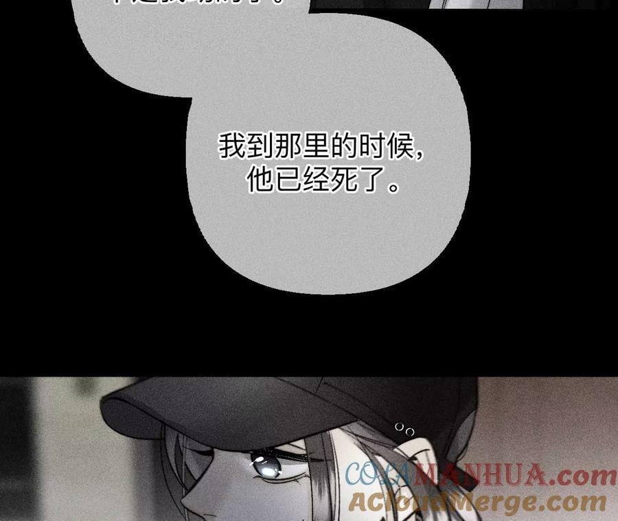136·墨父的遗物39
