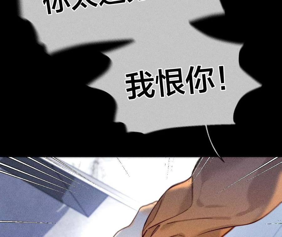 70·这丫头有眼光44