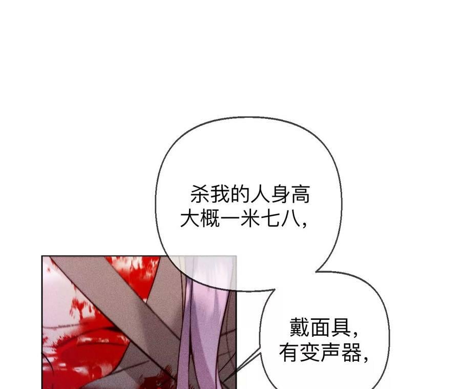 131·此生深爱45