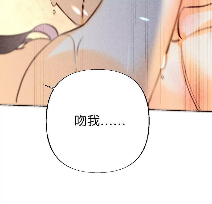92·第一次45