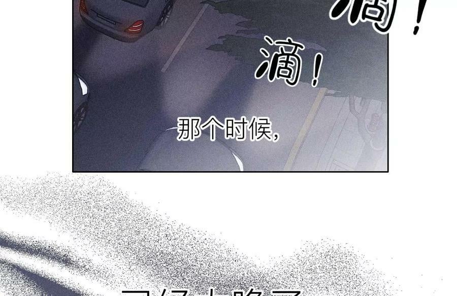 131·此生深爱54