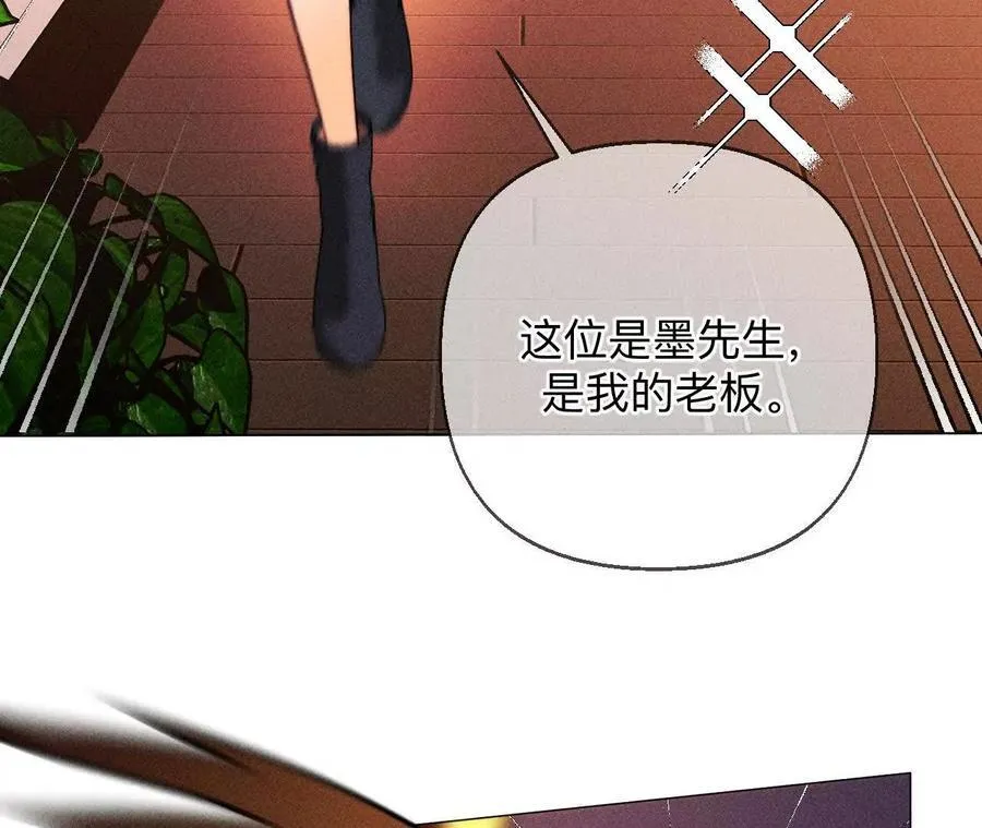 上去坐坐74