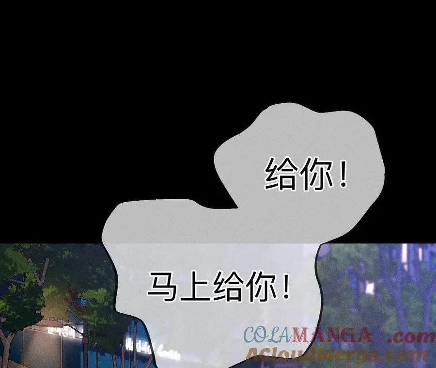 俺稀罕你！44