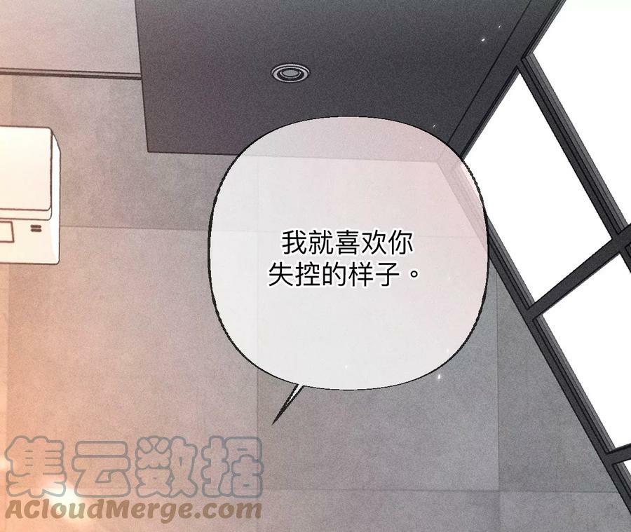 92·第一次56