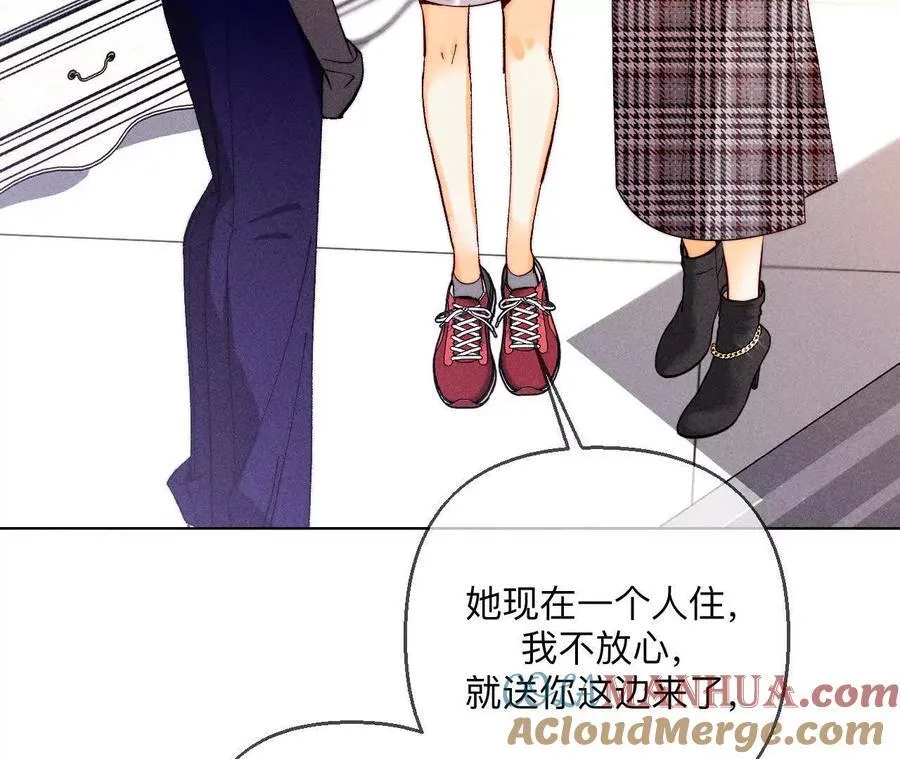 148·伤痕76