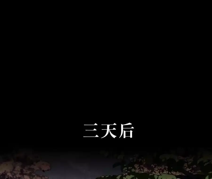 153·何时梦醒38