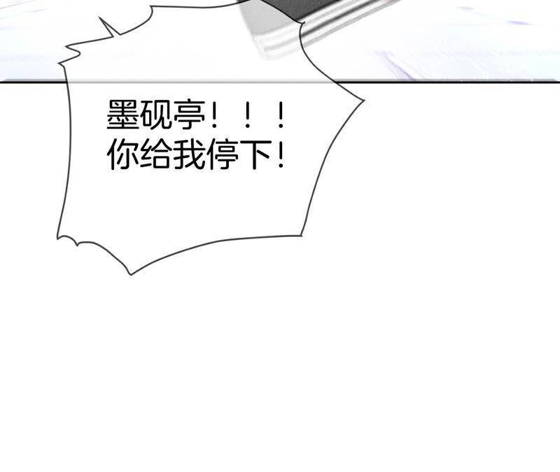 12·我很想要（尾页抽奖名单公布）63