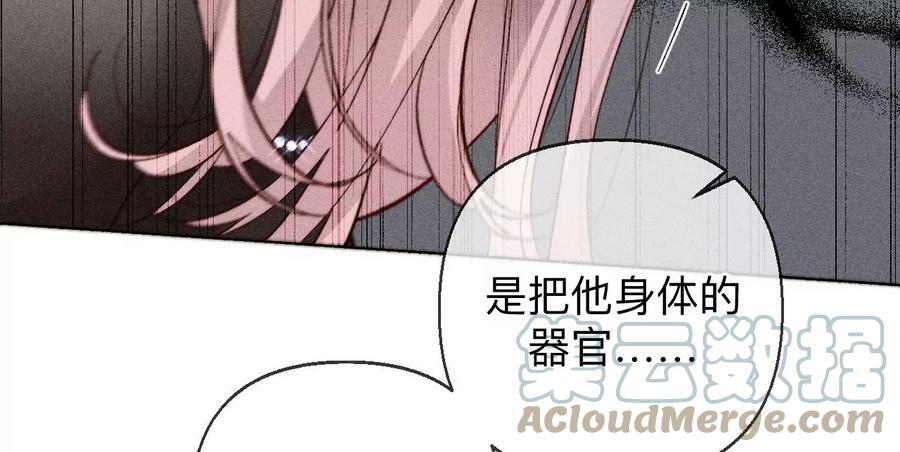 120·柴立镜69
