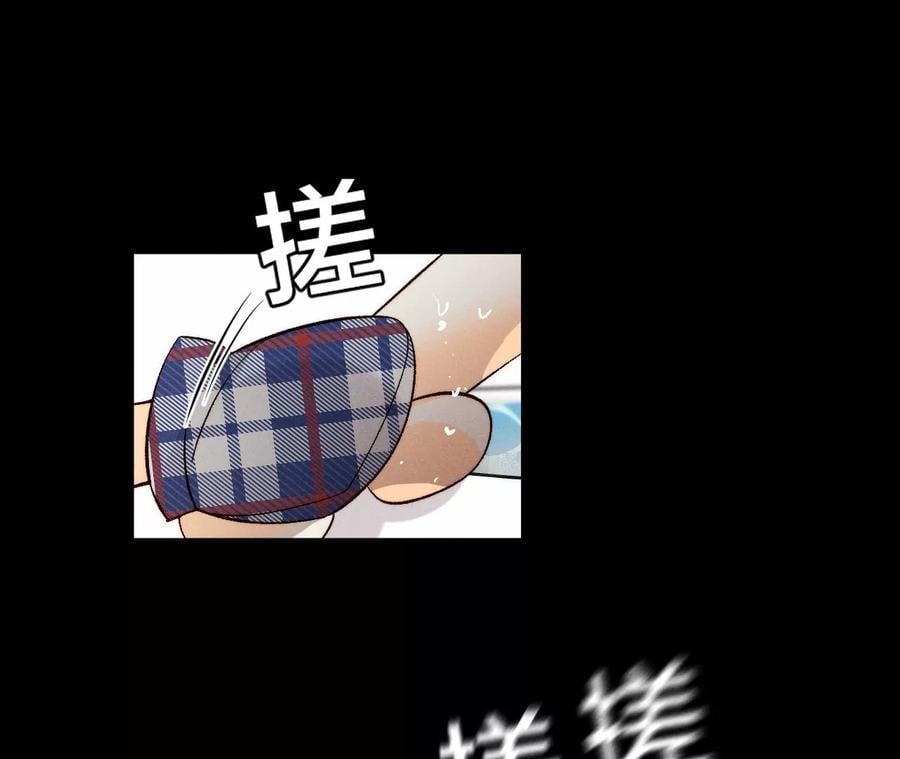 43·让我包养你43