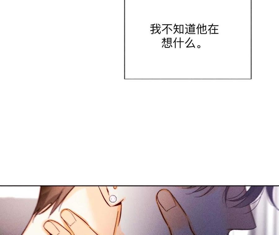 147·杯弓蛇影30