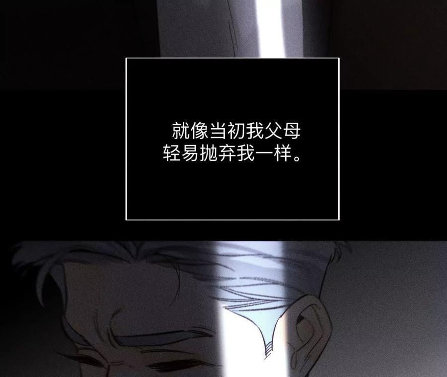 146·无足轻重的人63