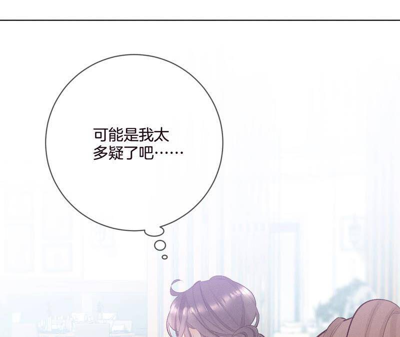 04·墨先生只有三秒31
