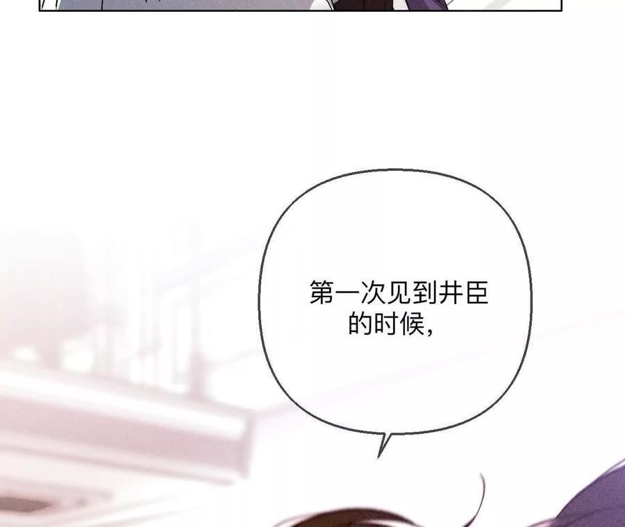 147·杯弓蛇影34