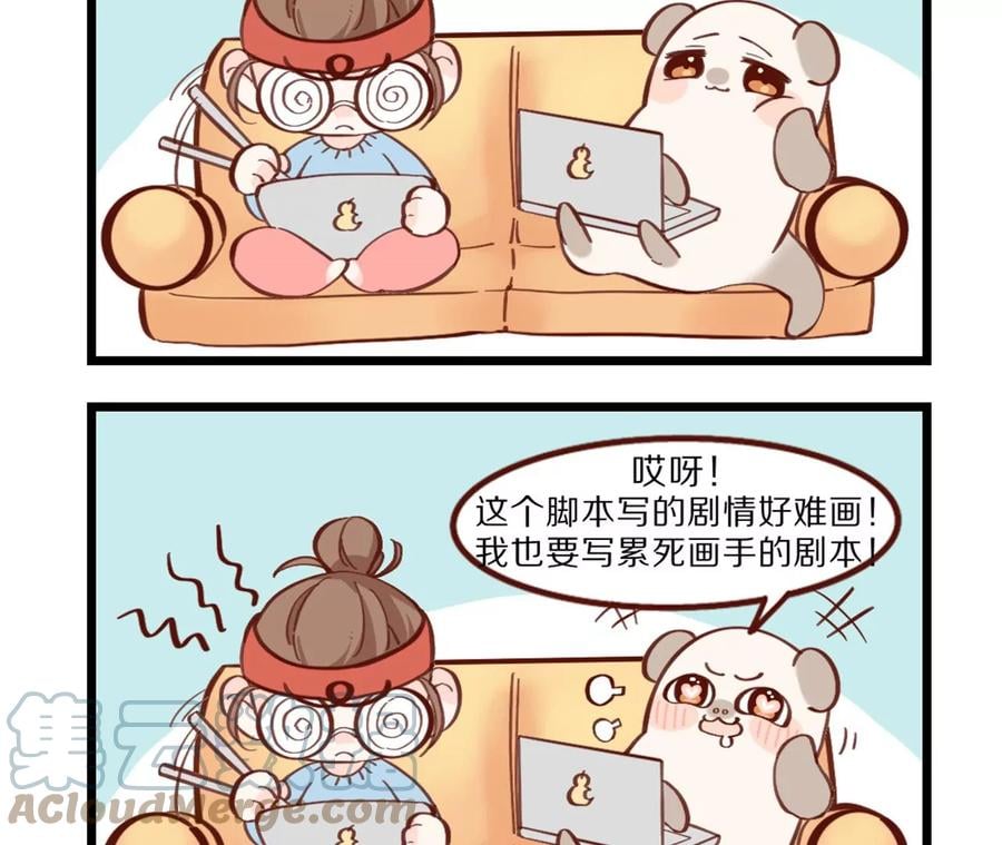 46·第一次只是你的104