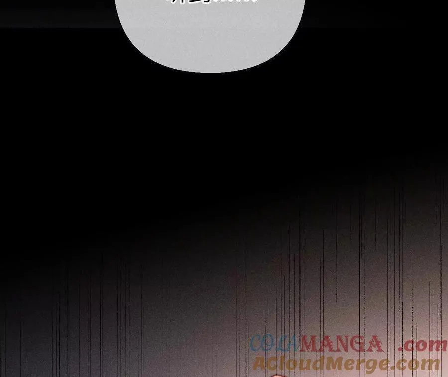 别杀我！80
