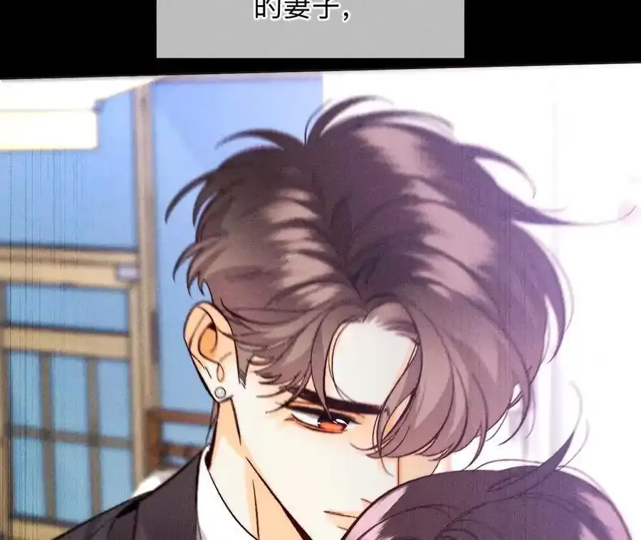 158·第四次初见35