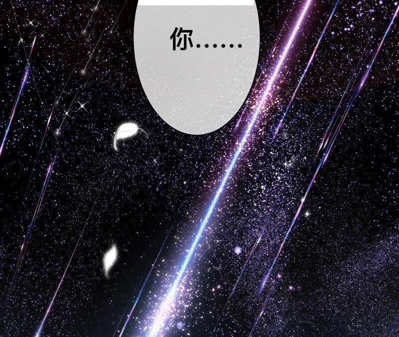 01·一吻倾情54