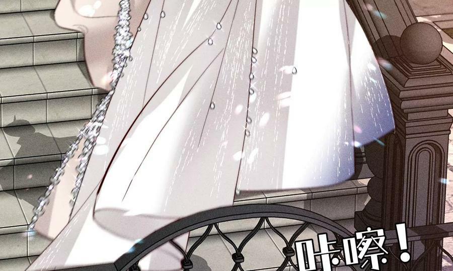 101·不正经按摩与婚纱照62