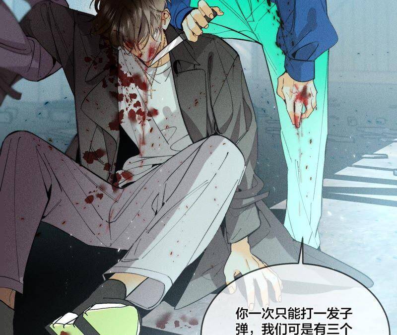 21·王者上线（尾页有福利）17