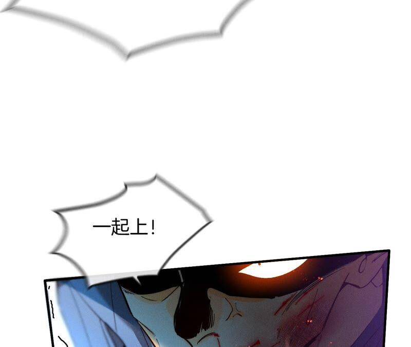 19·忽生变故63