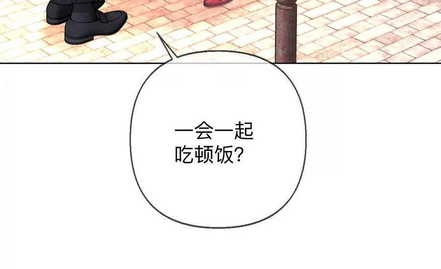 需要她的阳鱼101