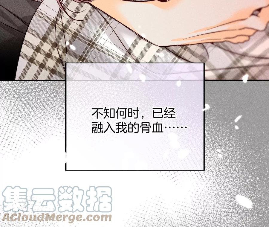 64·憧憬的真实未来32
