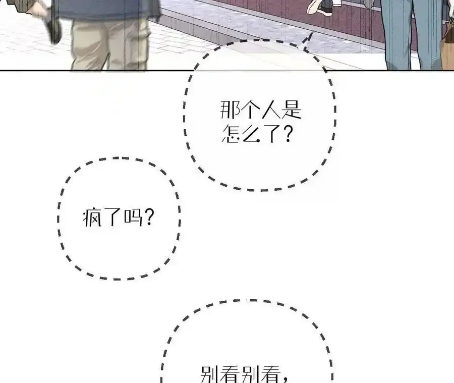 154·再出波澜59