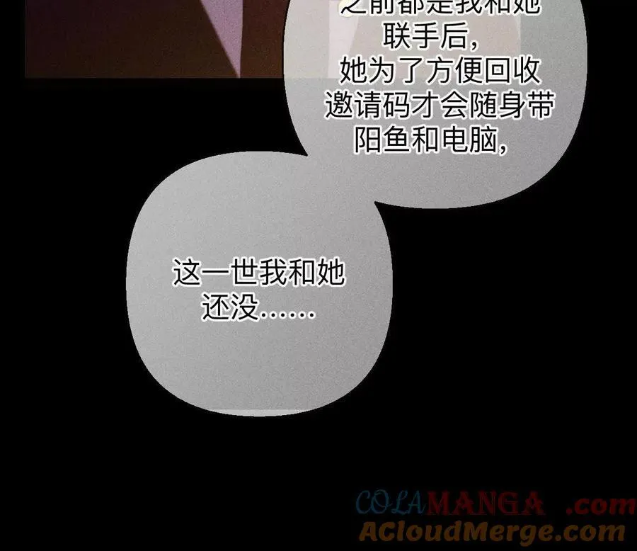 上去坐坐36