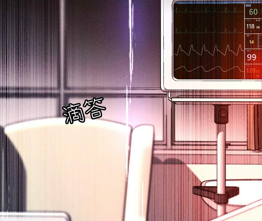 139·摊牌125