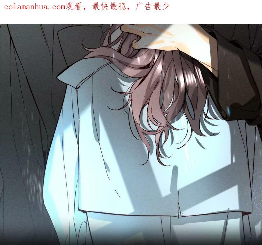 116·愤怒的亭亭1
