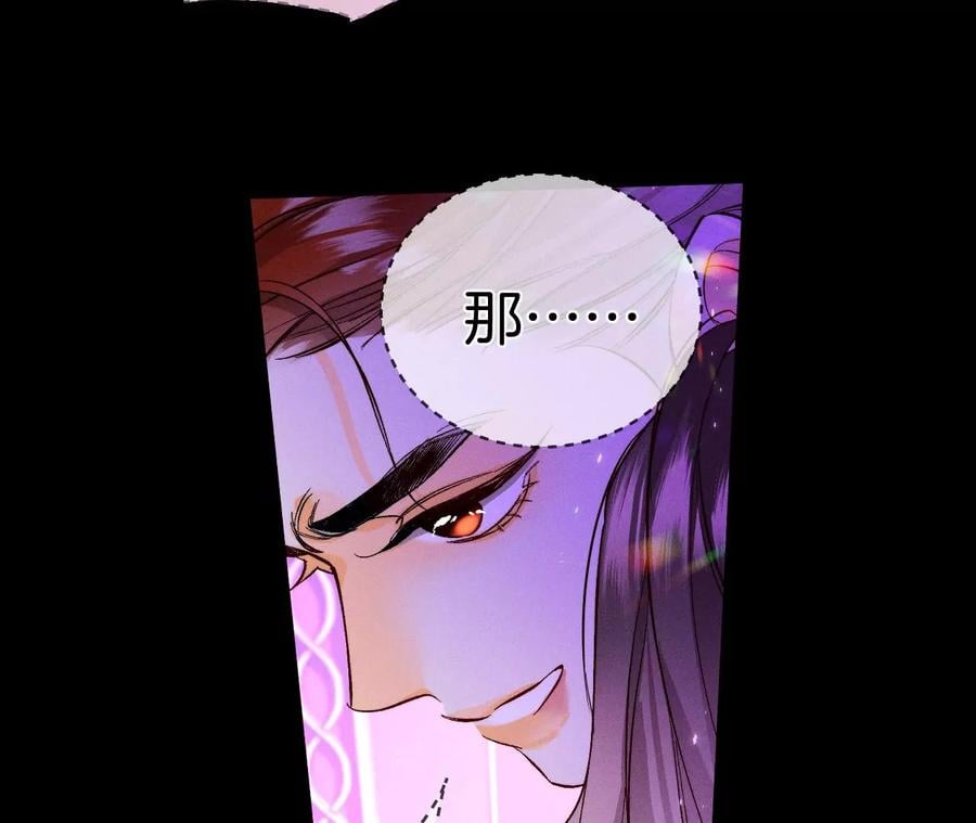 49·今晚陪我49