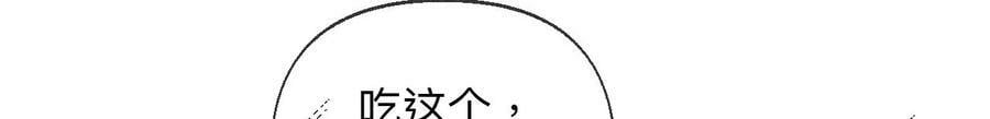 118·神秘的照片人13