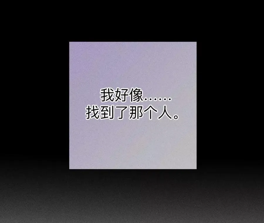 大哥的秘密73