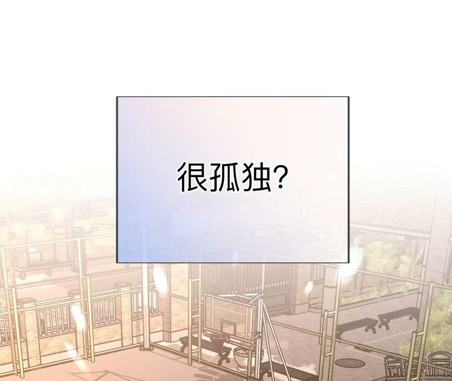 129·与君初相识153