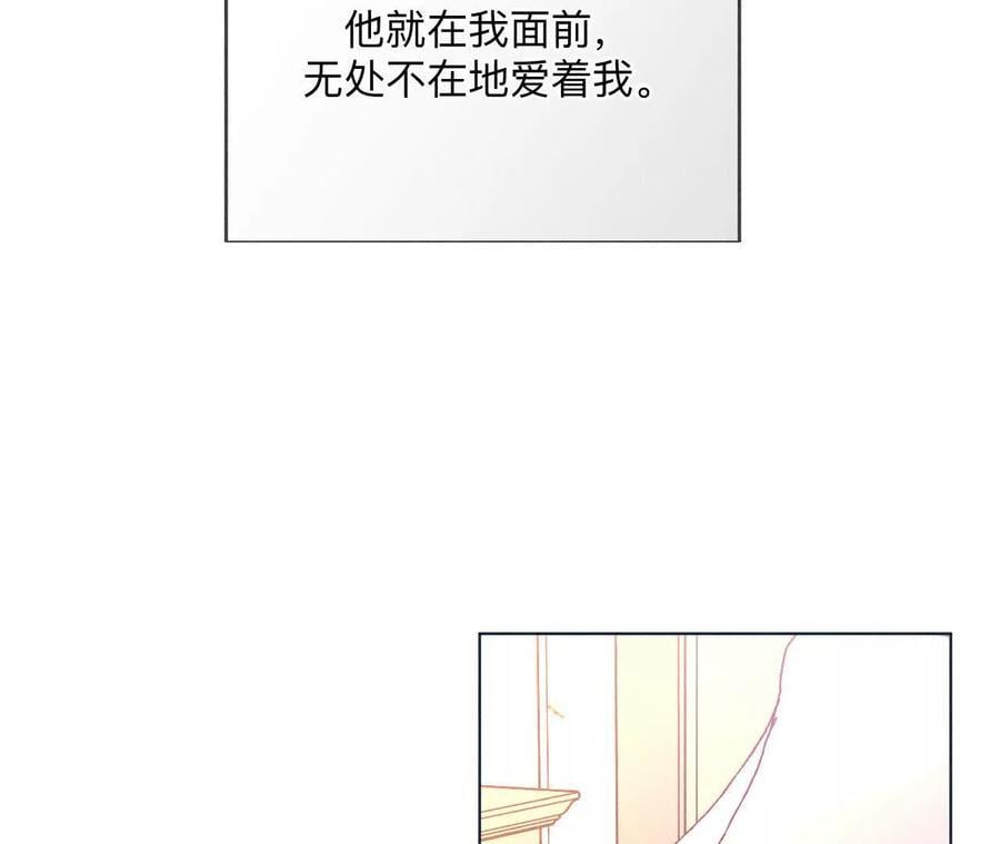 143·来自岳父的威胁41