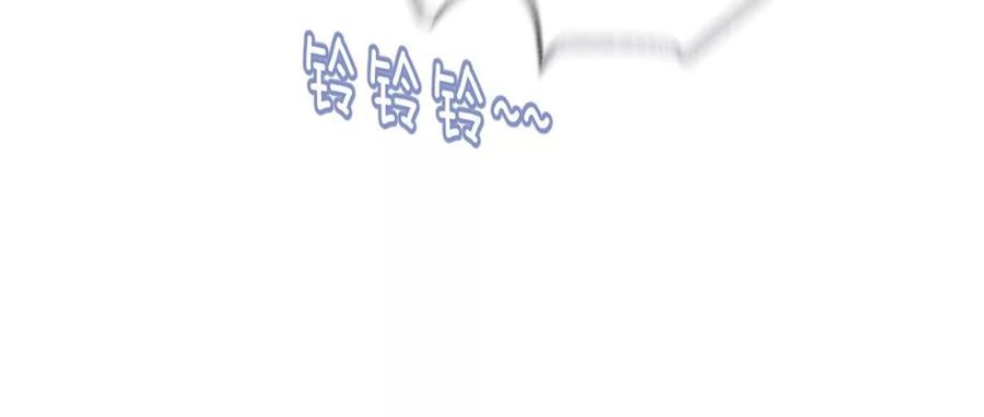 56·小骗子骗心骗色53