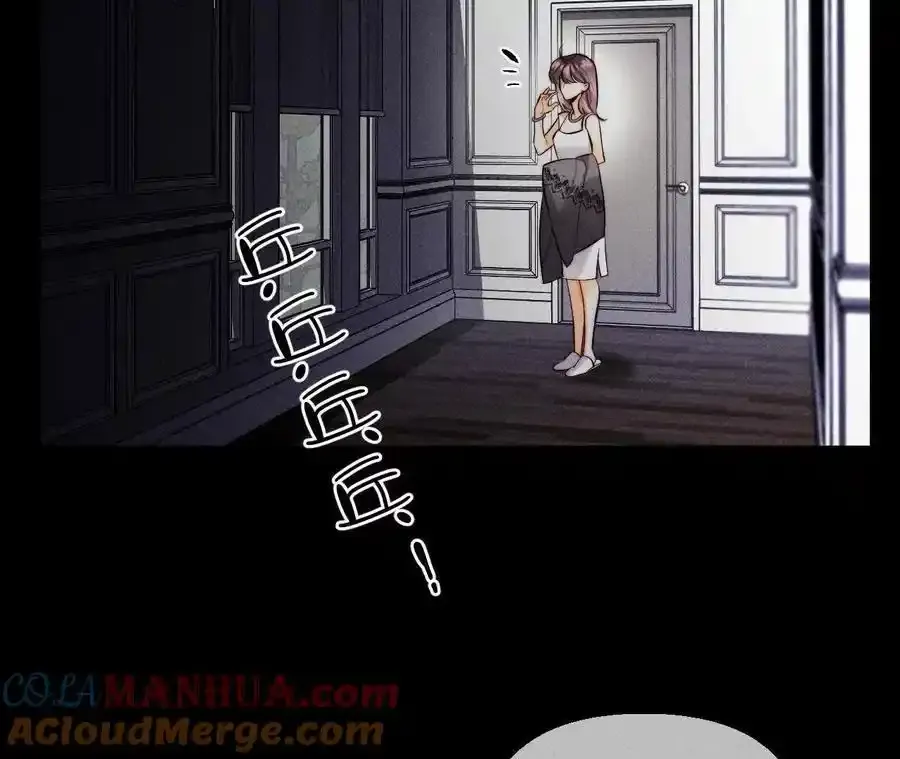 151·争吵96