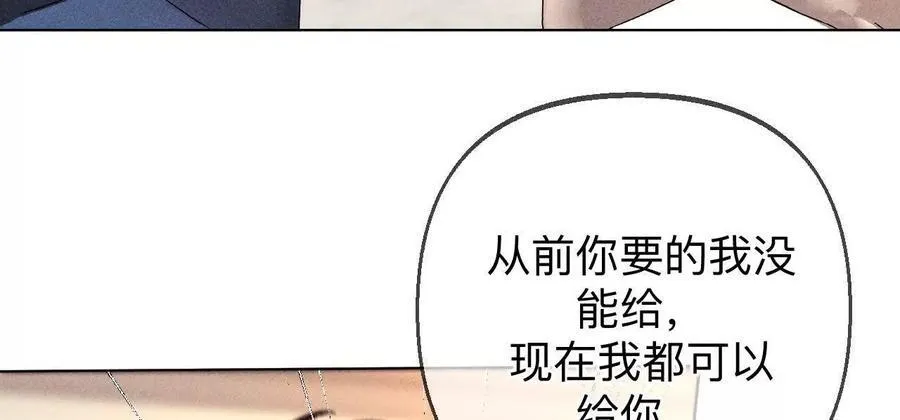 我们不是来抓奸的！30